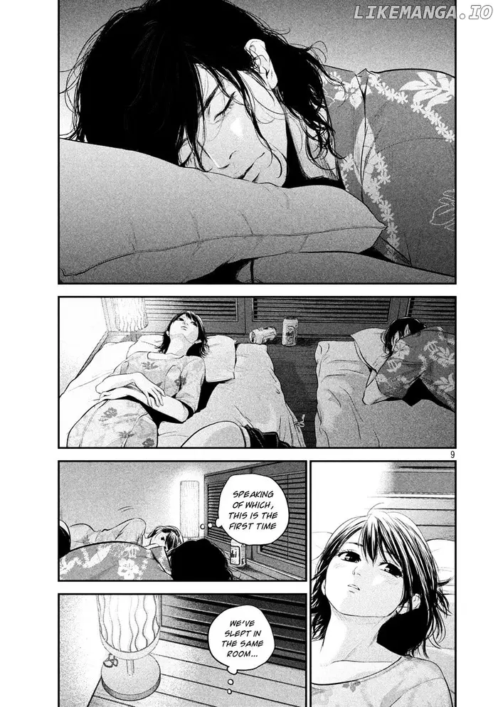 Hare Kon Chapter 54 image 09_optimized